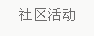 &#20843;&#25106;&#20307;&#32946;&#40;&#20013;&#22269;&#41;&#23448;&#26041;&#32593;&#31449;&#45;&#30331;&#24405;&#20837;&#21475;