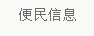 &#20843;&#25106;&#20307;&#32946;&#40;&#20013;&#22269;&#41;&#23448;&#26041;&#32593;&#31449;&#45;&#30331;&#24405;&#20837;&#21475;