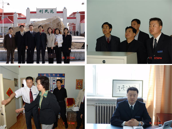 &#20843;&#25106;&#20307;&#32946;&#40;&#20013;&#22269;&#41;&#23448;&#26041;&#32593;&#31449;&#45;&#30331;&#24405;&#20837;&#21475;