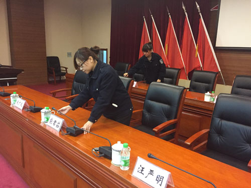 &#20843;&#25106;&#20307;&#32946;&#40;&#20013;&#22269;&#41;&#23448;&#26041;&#32593;&#31449;&#45;&#30331;&#24405;&#20837;&#21475;