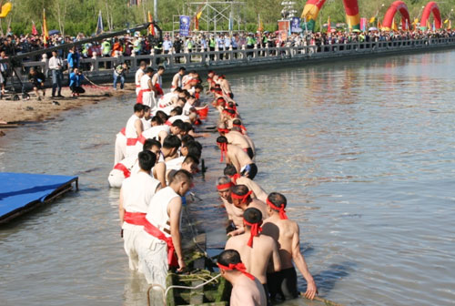 &#20843;&#25106;&#20307;&#32946;&#40;&#20013;&#22269;&#41;&#23448;&#26041;&#32593;&#31449;&#45;&#30331;&#24405;&#20837;&#21475;