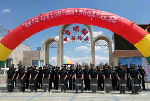 &#20843;&#25106;&#20307;&#32946;&#40;&#20013;&#22269;&#41;&#23448;&#26041;&#32593;&#31449;&#45;&#30331;&#24405;&#20837;&#21475;